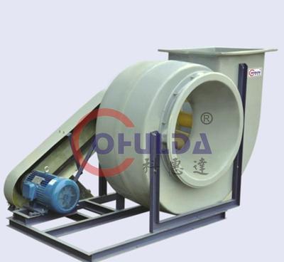 科惠達(dá)化工業(yè)用玻璃鋼離心風(fēng)機(jī) 環(huán)保設(shè)備的卓越通風(fēng)解決方案